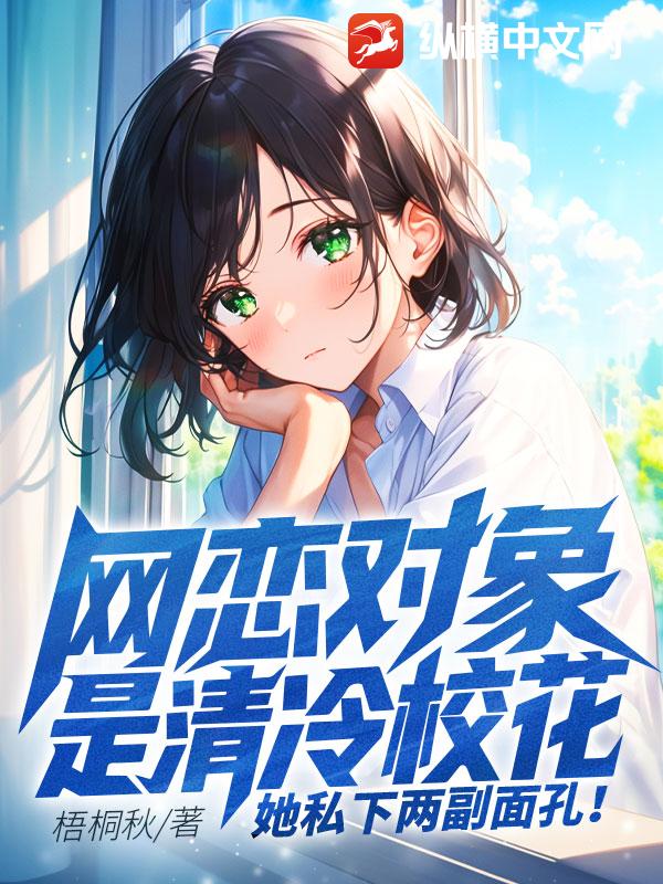 ��������������У������˽��������ף�