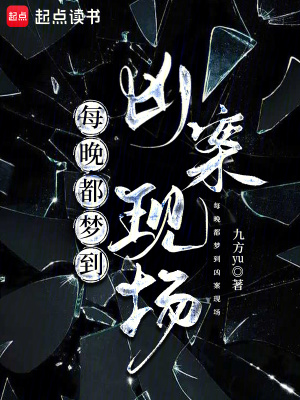 ÿ�����ε��װ��ֳ�