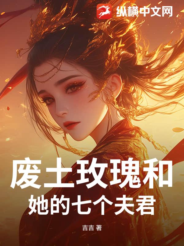 ����õ��������߸����