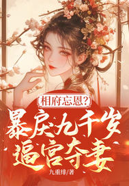 �ฮ�����������ǧ��ƹ����ޣ�