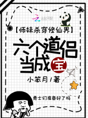 ʦ��ɱ�����ɽ磬�������µ��ɱ�