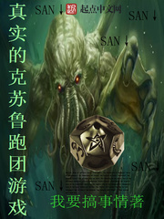 ��ʵ�Ŀ���³������Ϸ