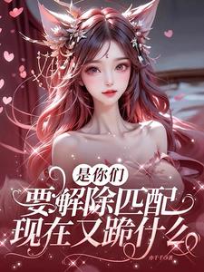 ������Ҫ���ƥ�䣬�����ֹ�ʲô