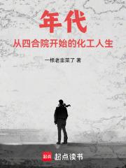 �ĺ�Ժ������ù�ؿ�ʼ