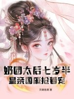 ����̫������룬���׹������ų�