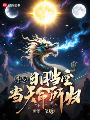 ���ޣ����µ��գ����������飡