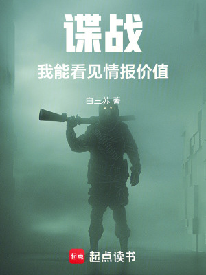 ��ս�����ܿ����鱨��ֵ
