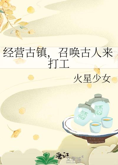 ��Ӫ�����ٻ���������