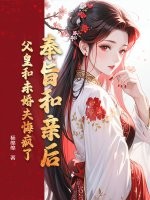 ��ּ���׺󣬸��ʺ�δ���ڷ���