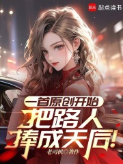 һ��ԭ����ʼ����·���������