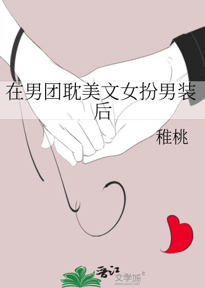 �����ŵ�����Ů����װ��