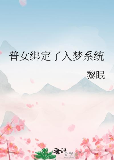 ��Ů��������ϵͳ