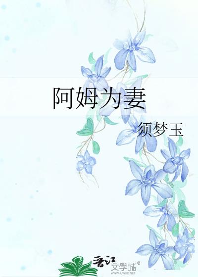 ��ķΪ��