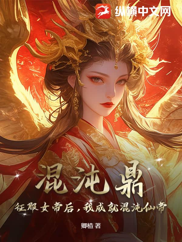 ���綦������Ů�ۺ��ҳɾͻ����ɵ�