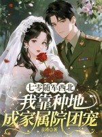 ��������������ҿ��ֵسɼ���Ժ�ų�