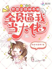 ֻ�밲���ָ��ȫԱ���ҵ�����