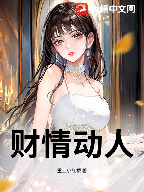 ���鶯��