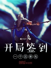 ����ǩ��һ��������