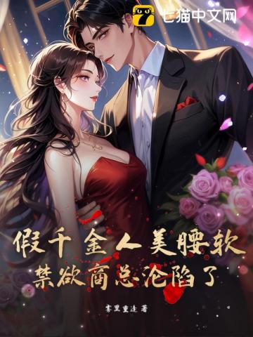 �պ壬��ǧ�𱻽���������ȥ��֤��