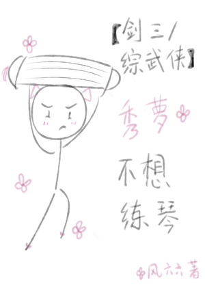 [����+������]���ܲ�������