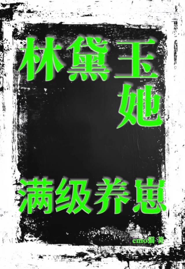 [ʥ��]����������������