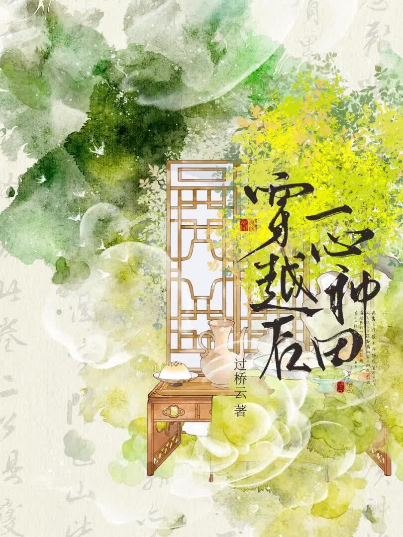 ��Խ��һ������